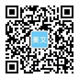 世界杯实时比分平台 - 实时比分 · 世界杯在线速递站