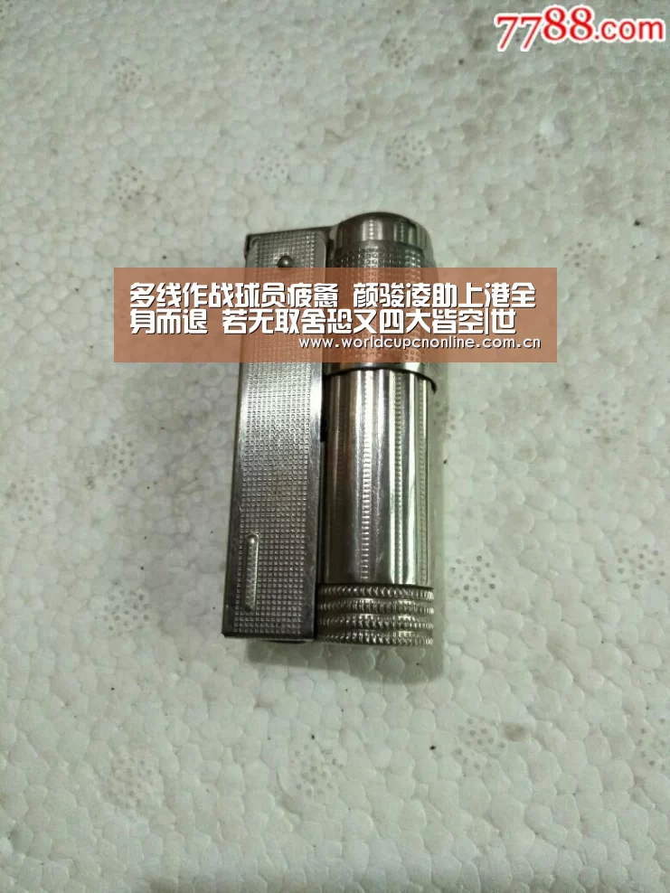 多线作战球员疲惫 颜骏凌助上港全身而退 若无取舍恐又四大皆空|世界杯直播(图3) 实时比分