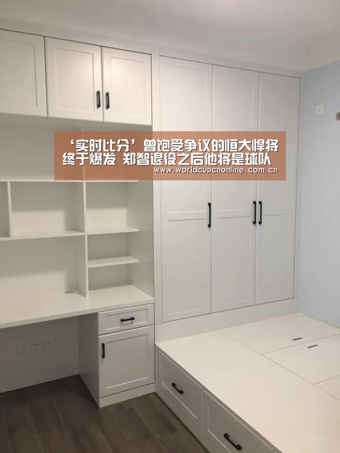 ‘实时比分’曾饱受争议的恒大悍将终于爆发 郑智退役之后他将是球队新队魂(图1) 世界杯直播