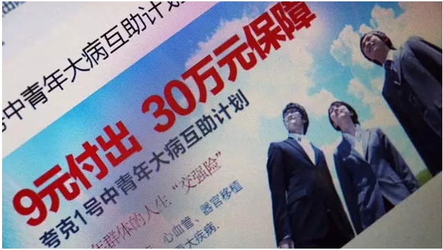 北京德比超火爆 观踩场球迷超百人 两队着眼未来“比赛集锦”(图3) 世界杯直播